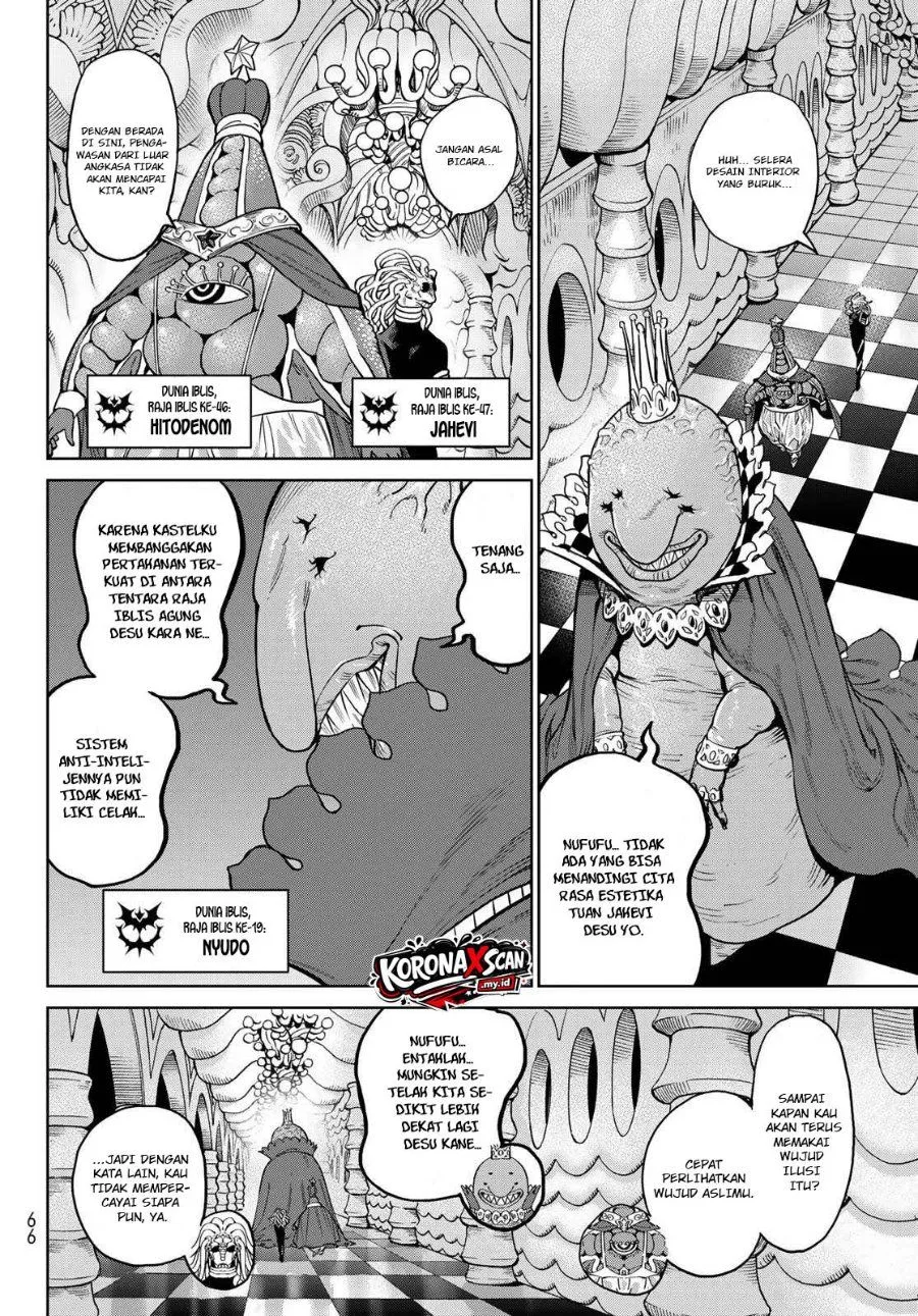 
              VERSUS             Chapter 37.2