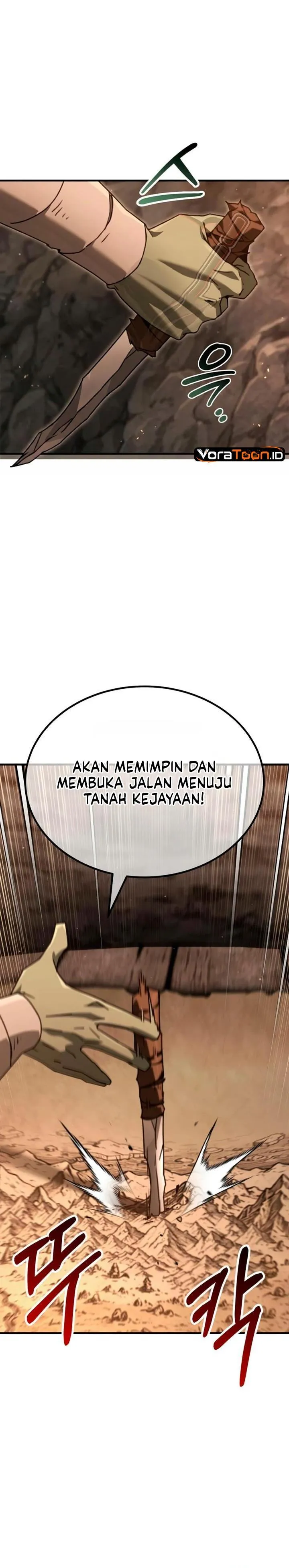 Page 25 - Green Skin Chapter 22