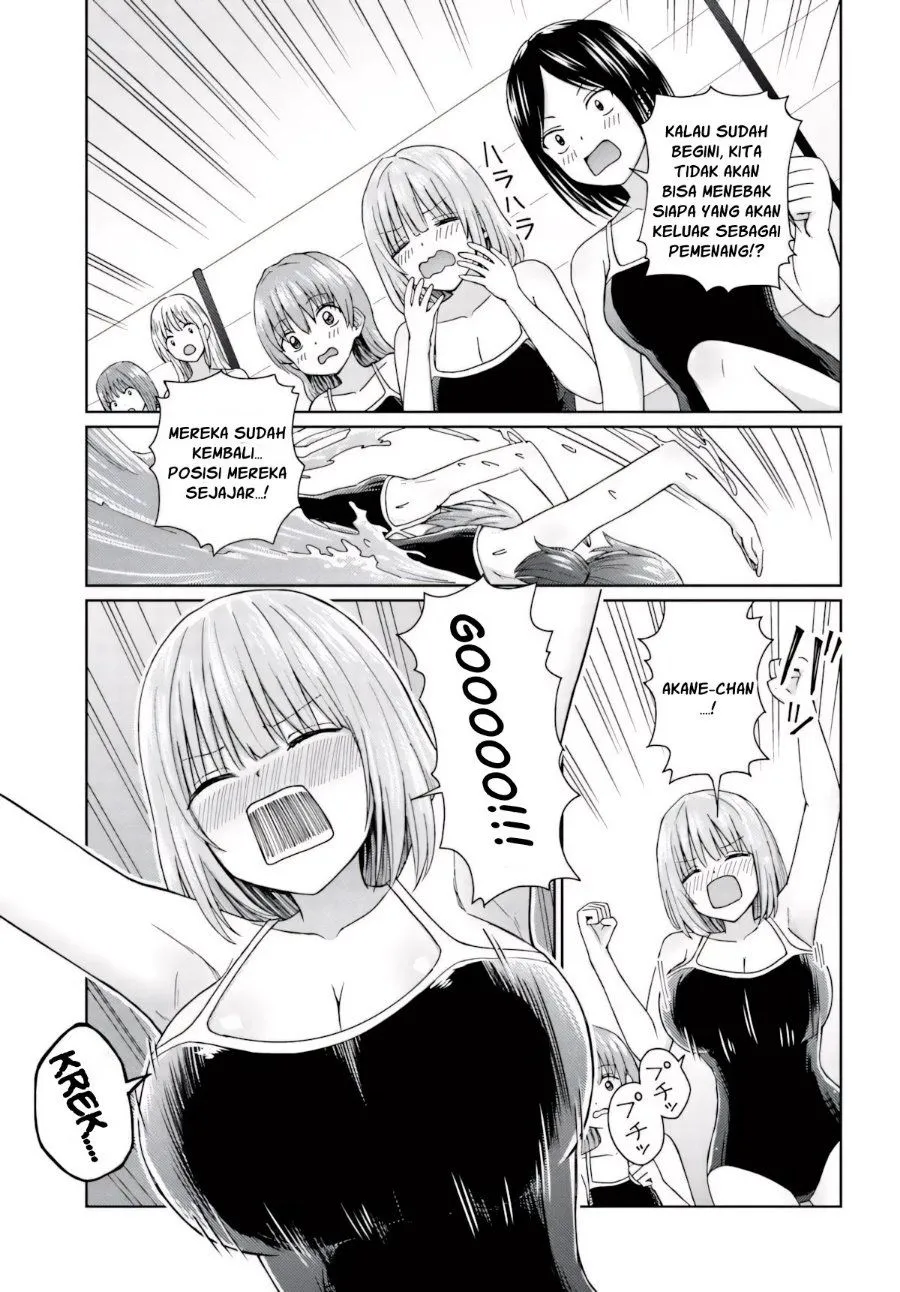 
              Chikasugiru Futari             Chapter 13.2