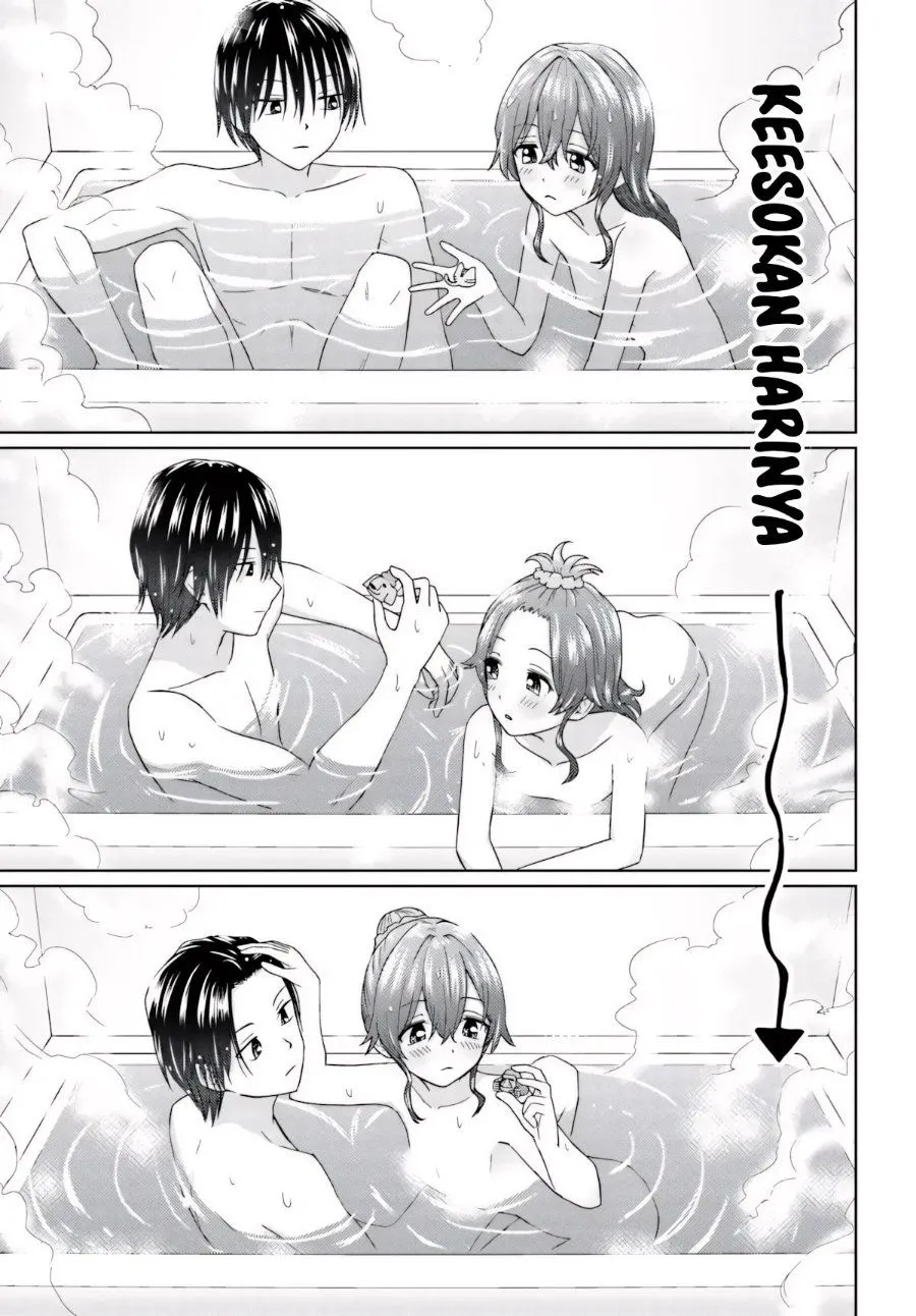 
              Chikasugiru Futari             Chapter 14.2