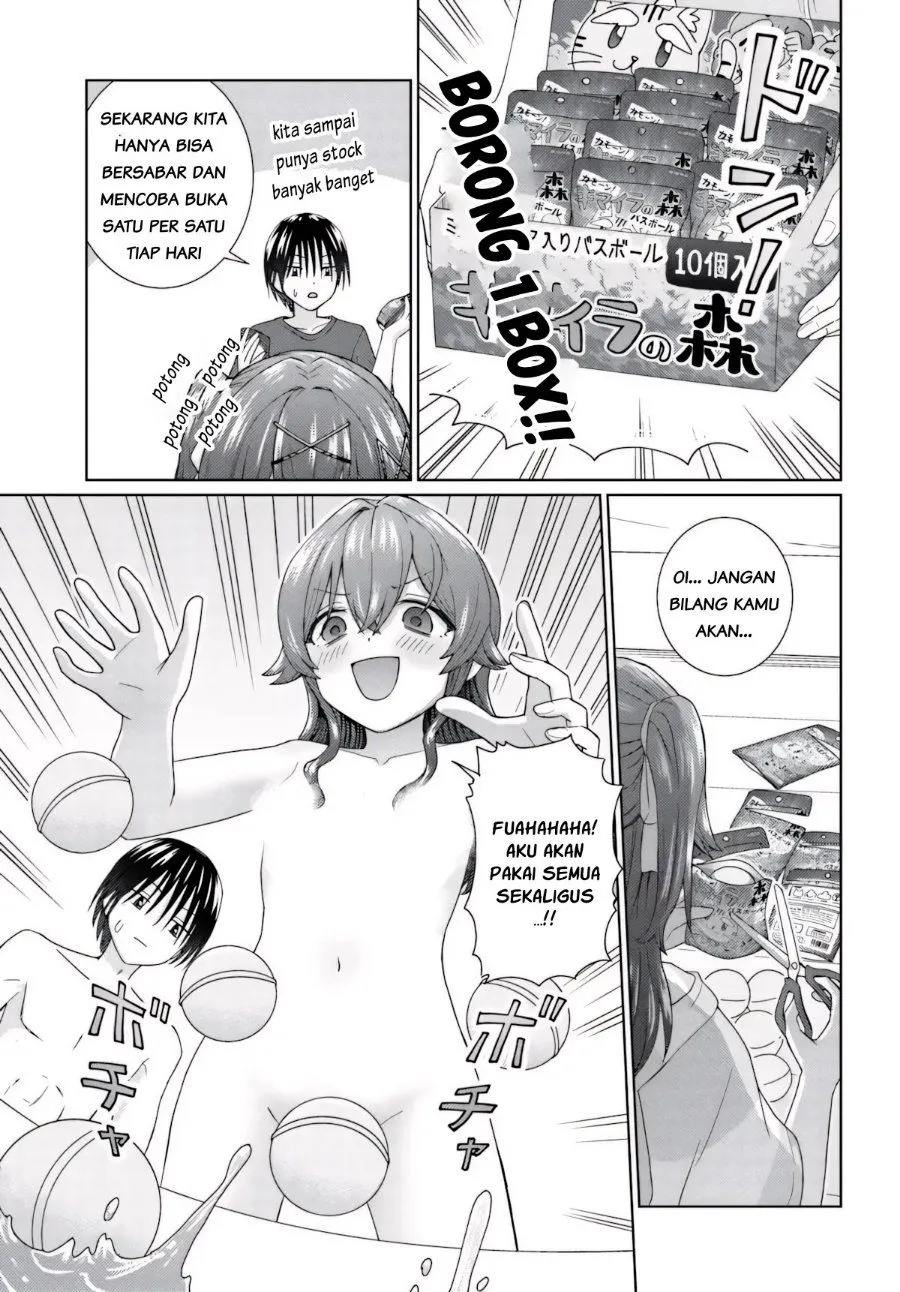 
              Chikasugiru Futari             Chapter 14.2