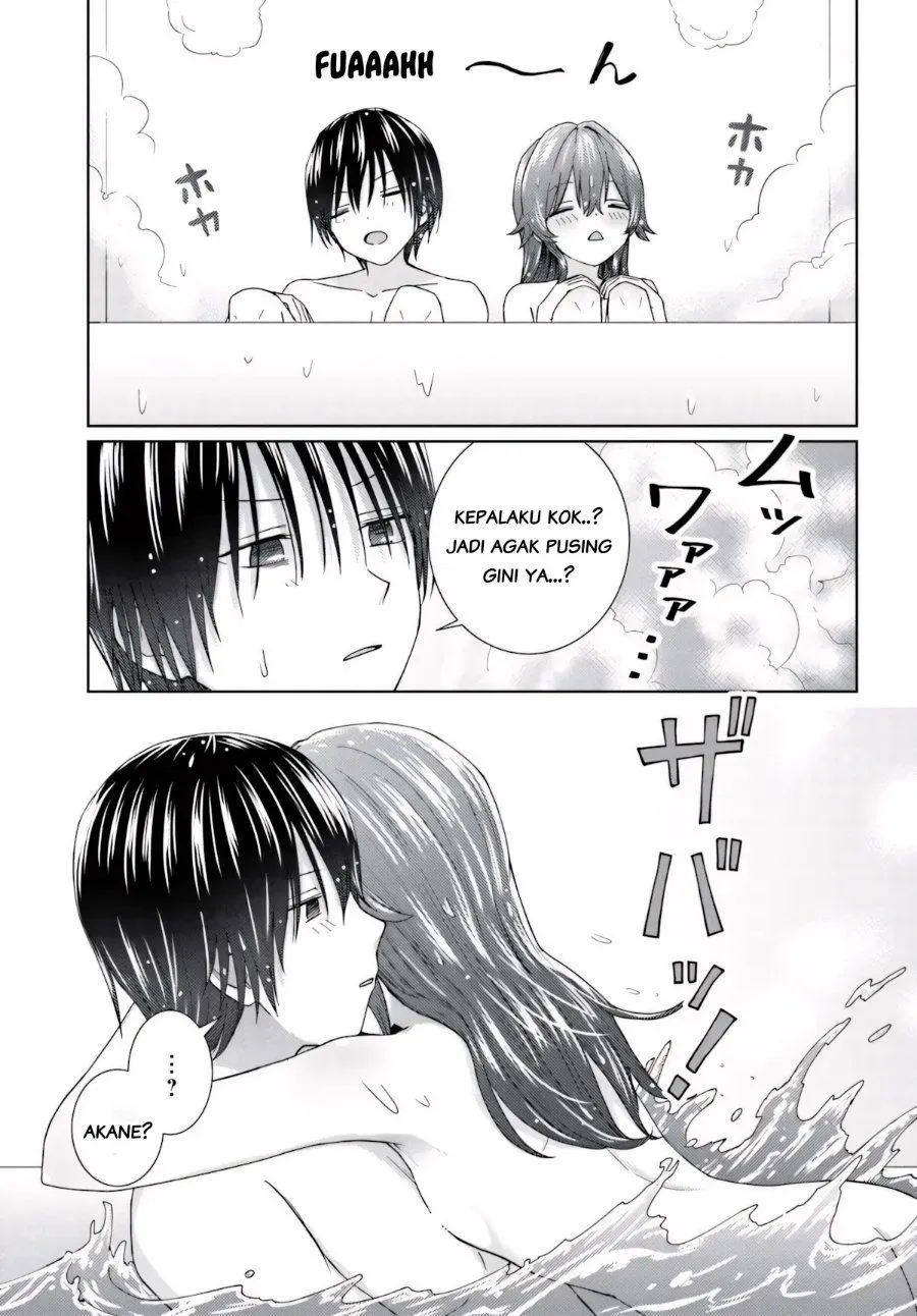 
              Chikasugiru Futari             Chapter 14.2