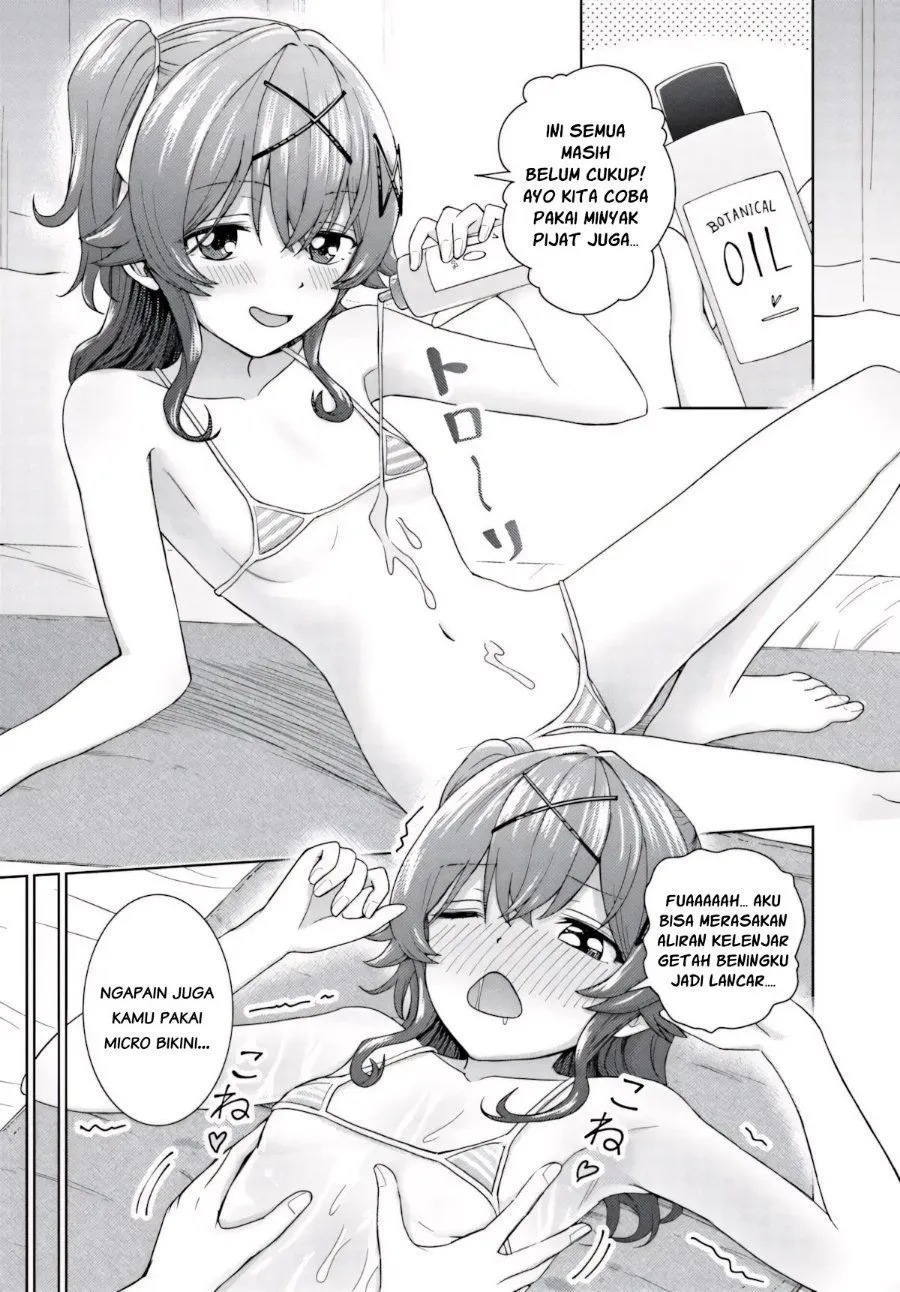 
              Chikasugiru Futari             Chapter 15.1