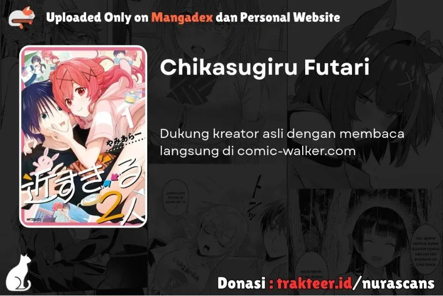 
              Chikasugiru Futari             Chapter 15.1