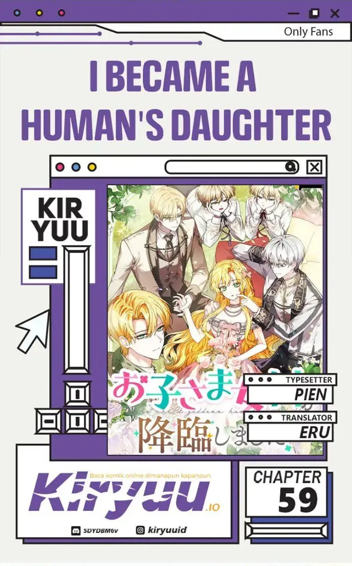 
              I Became a Human’s Daughter             Chapter 59