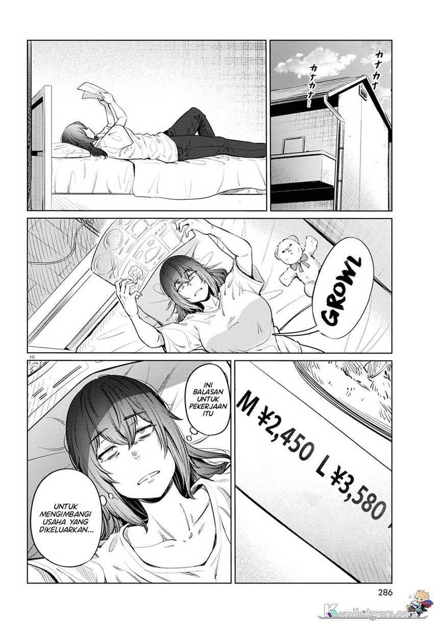 
              Genkai Dokushin Joshi (26) Gohan             Chapter 10