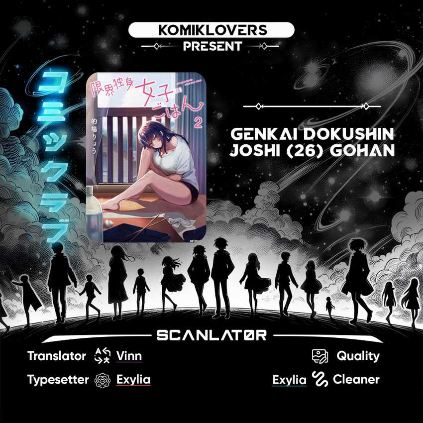 
              Genkai Dokushin Joshi (26) Gohan             Chapter 10