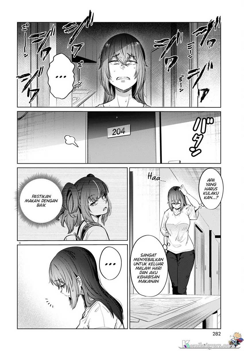 
              Genkai Dokushin Joshi (26) Gohan             Chapter 10