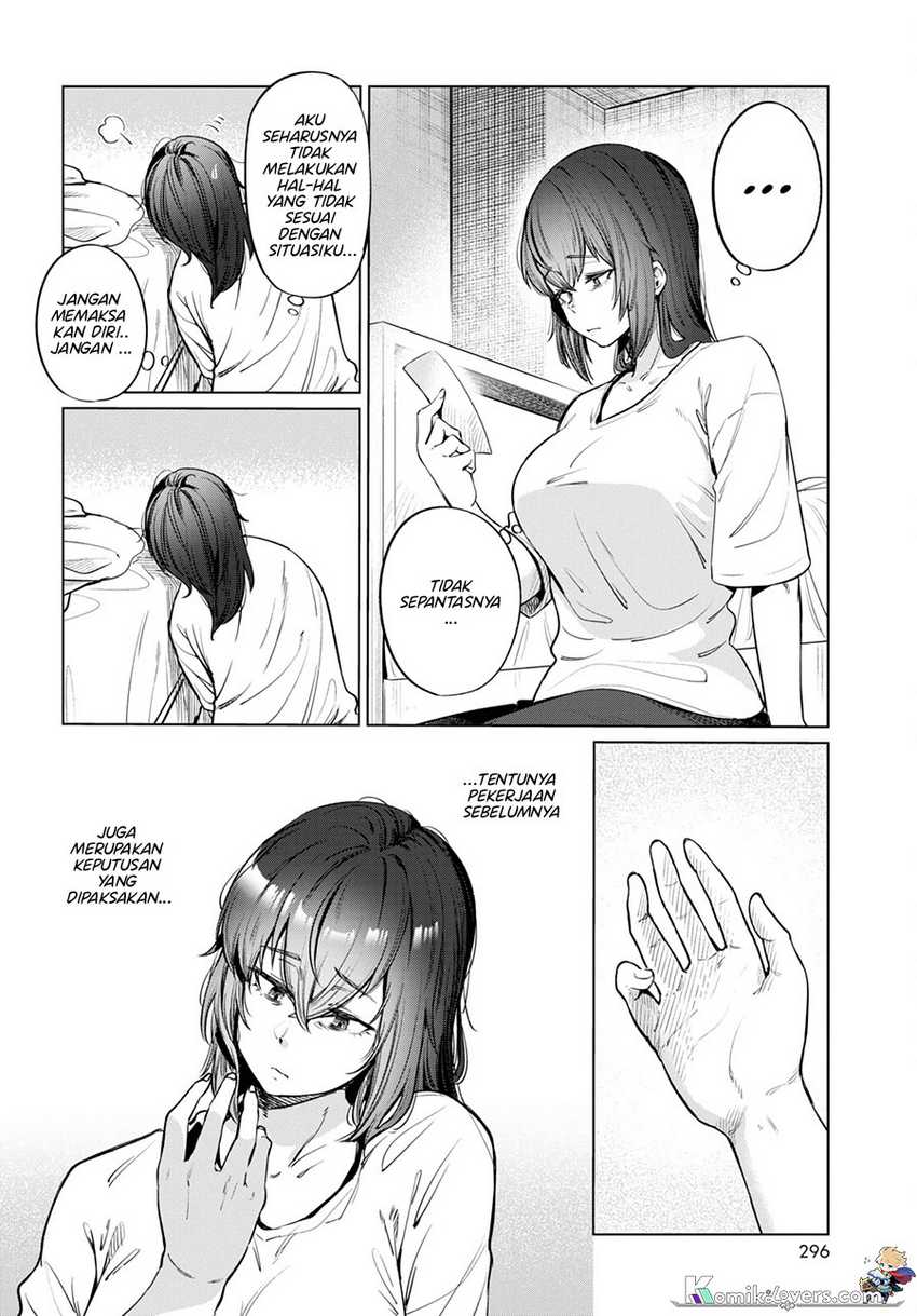 
              Genkai Dokushin Joshi (26) Gohan             Chapter 10