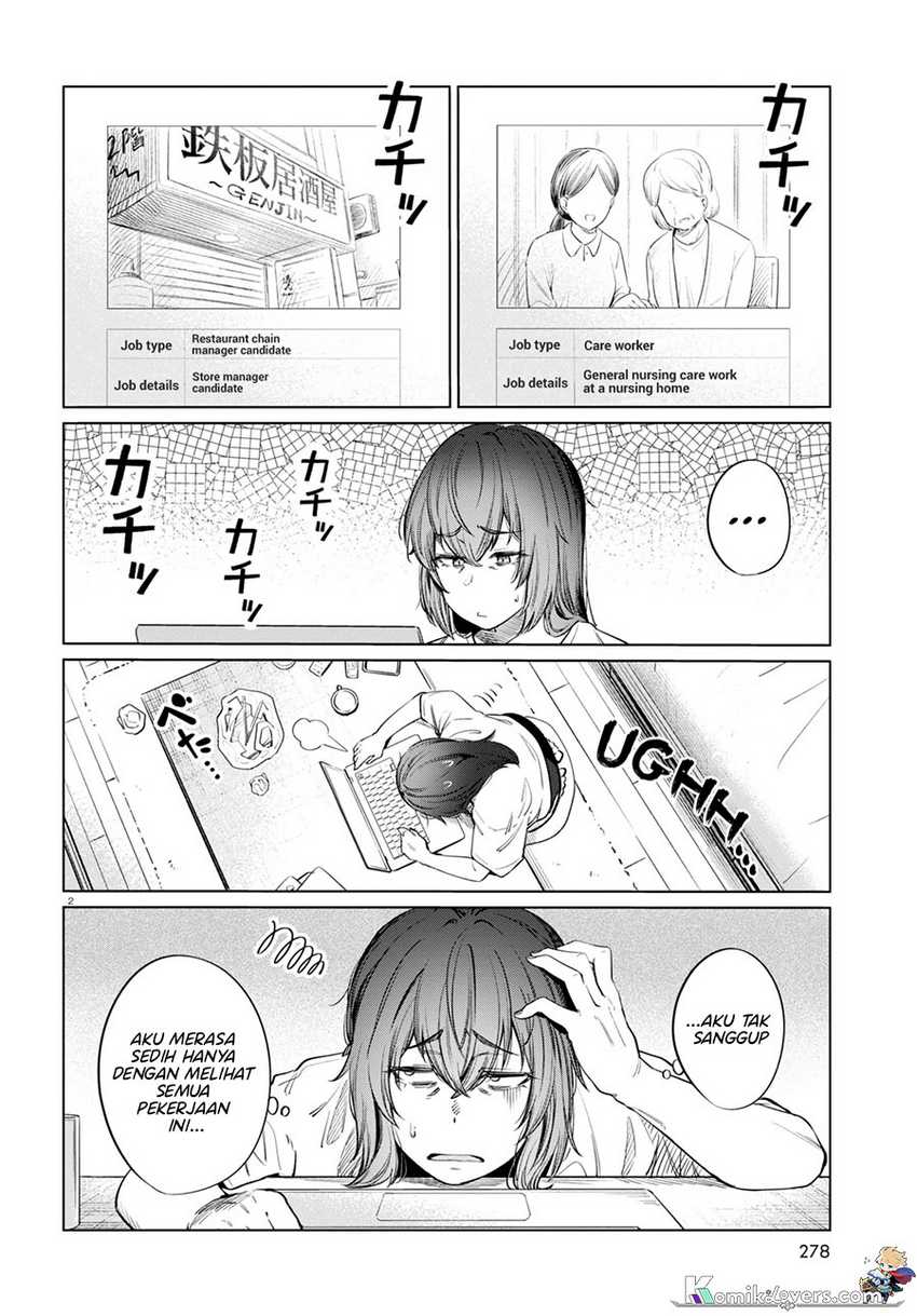 
              Genkai Dokushin Joshi (26) Gohan             Chapter 10