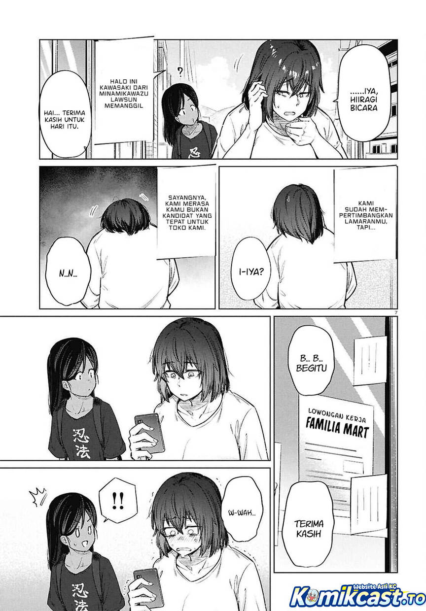 
              Genkai Dokushin Joshi (26) Gohan             Chapter 15
