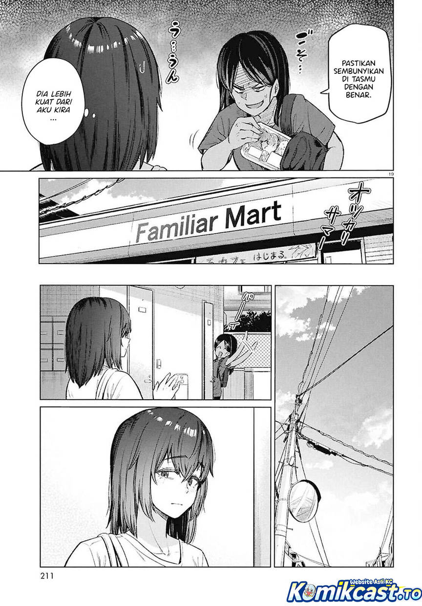 
              Genkai Dokushin Joshi (26) Gohan             Chapter 16