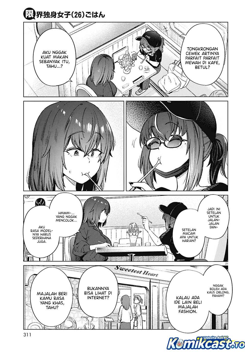 
              Genkai Dokushin Joshi (26) Gohan             Chapter 20