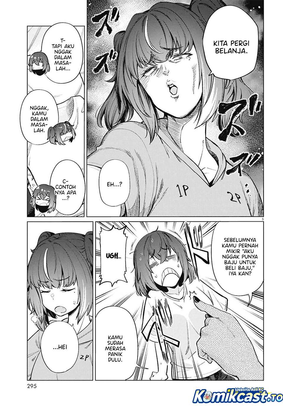 
              Genkai Dokushin Joshi (26) Gohan             Chapter 20