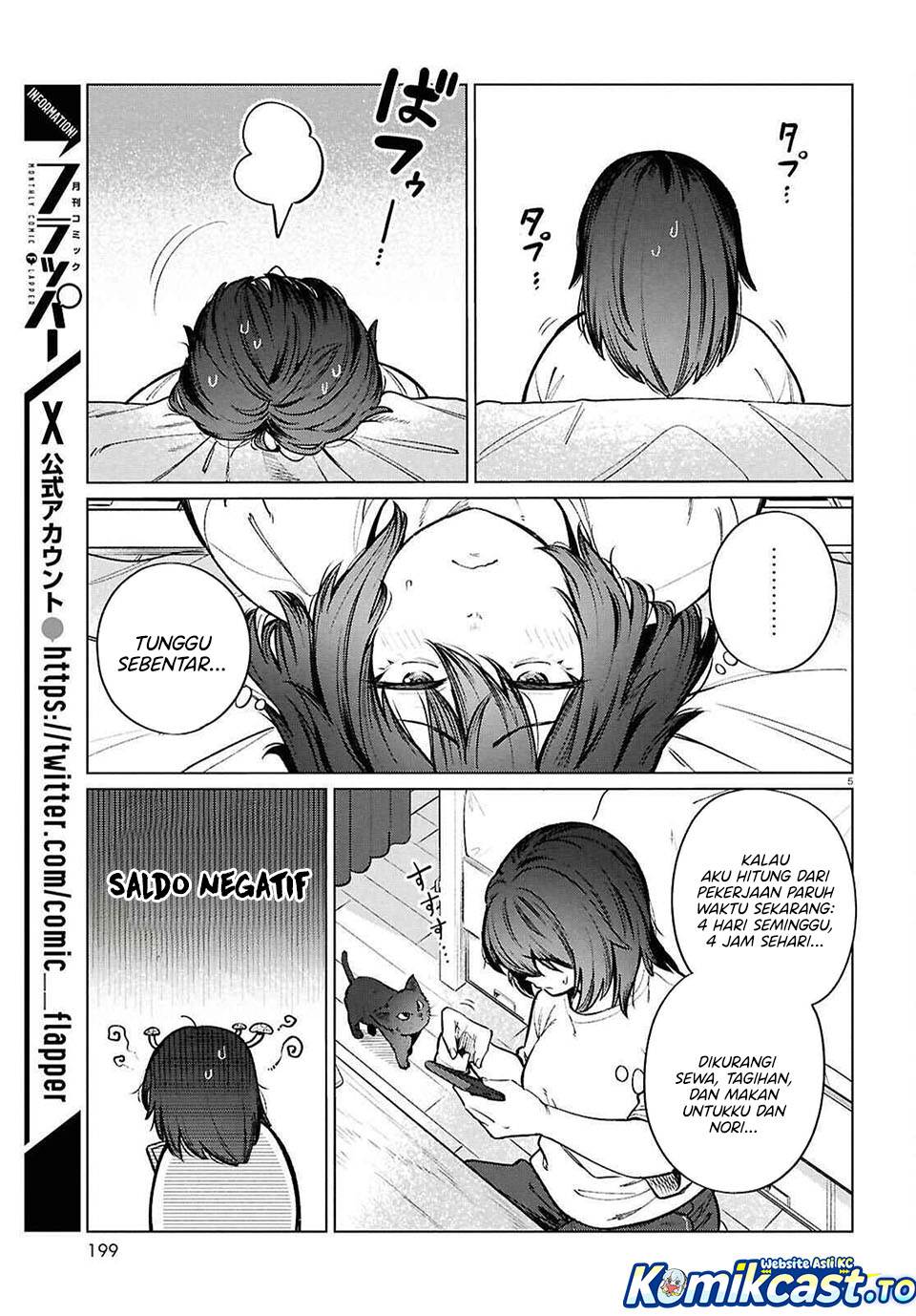
              Genkai Dokushin Joshi (26) Gohan             Chapter 25