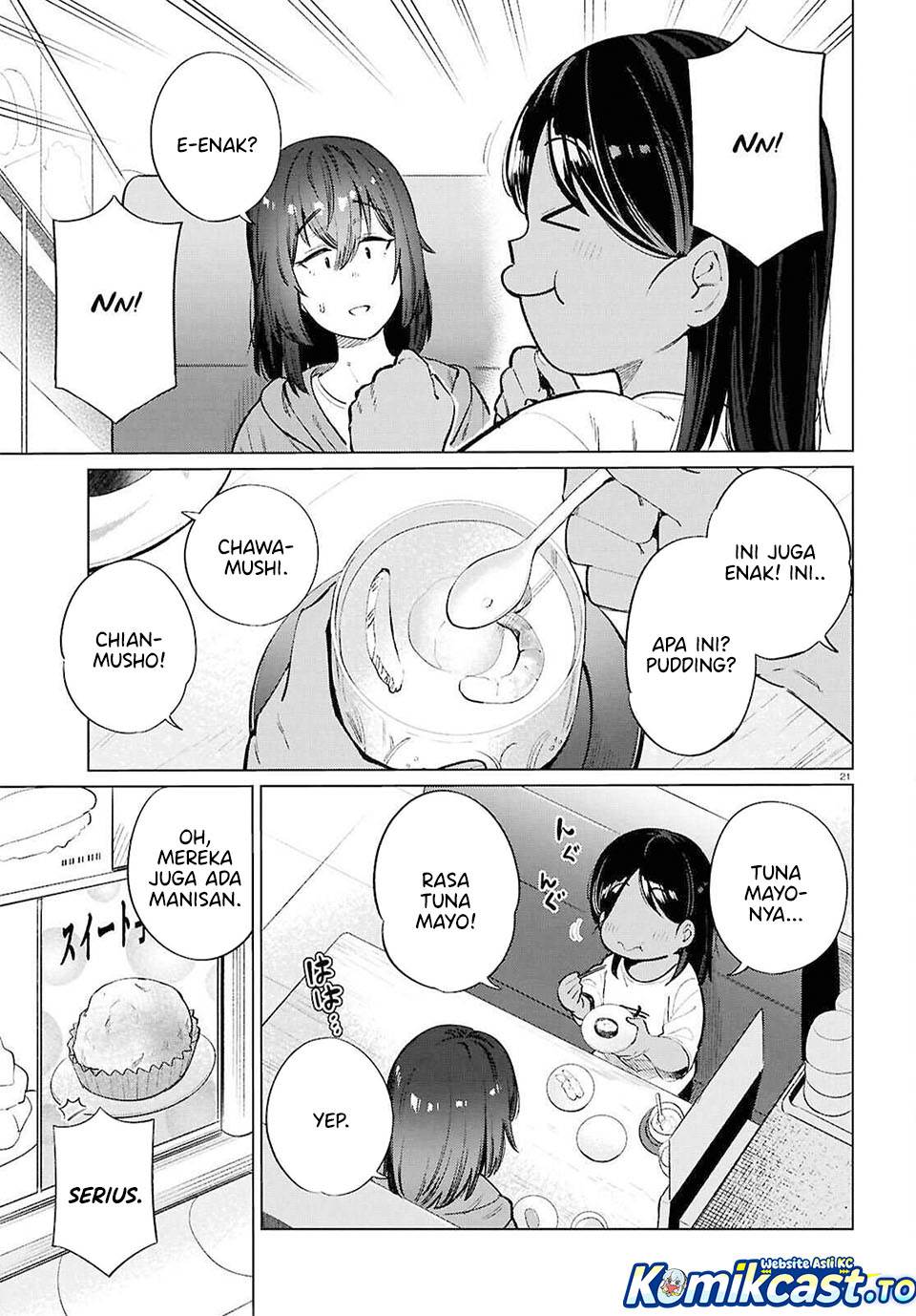 
              Genkai Dokushin Joshi (26) Gohan             Chapter 26