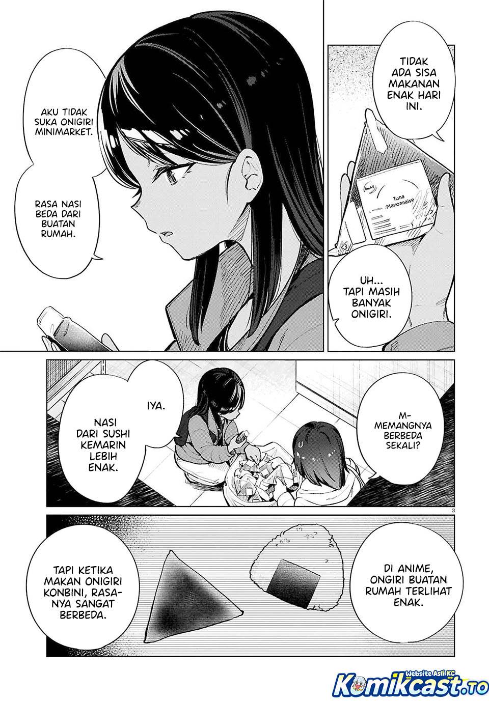 
              Genkai Dokushin Joshi (26) Gohan             Chapter 27