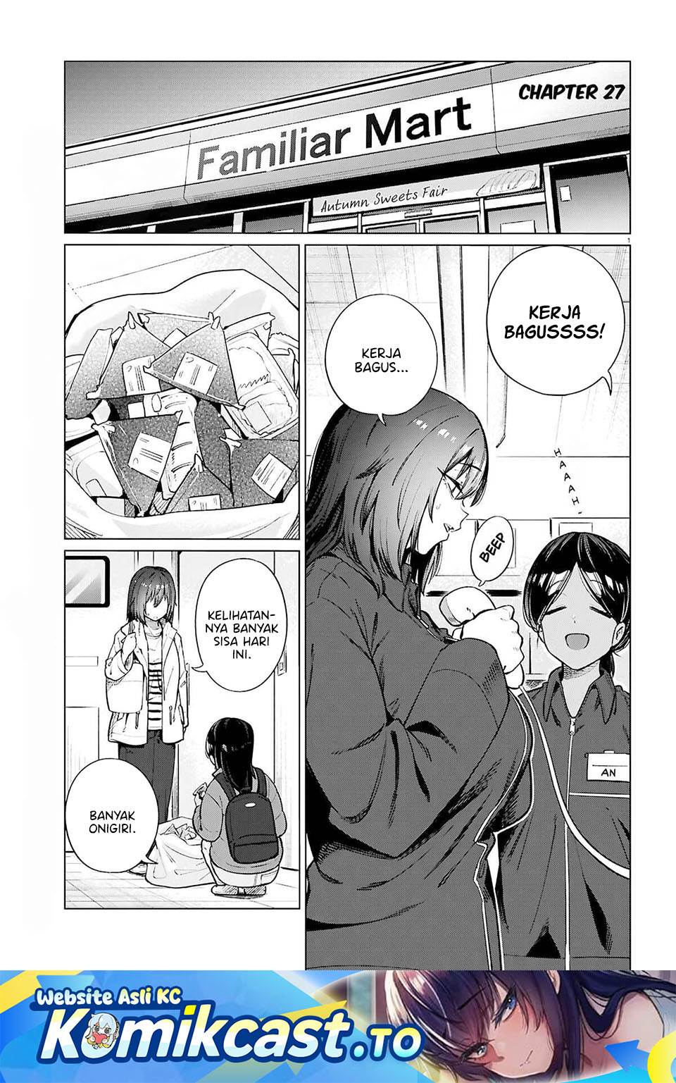 
              Genkai Dokushin Joshi (26) Gohan             Chapter 27