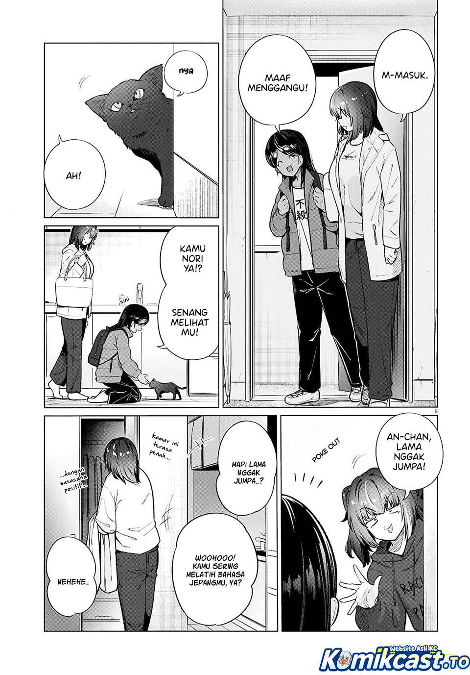 
              Genkai Dokushin Joshi (26) Gohan             Chapter 27