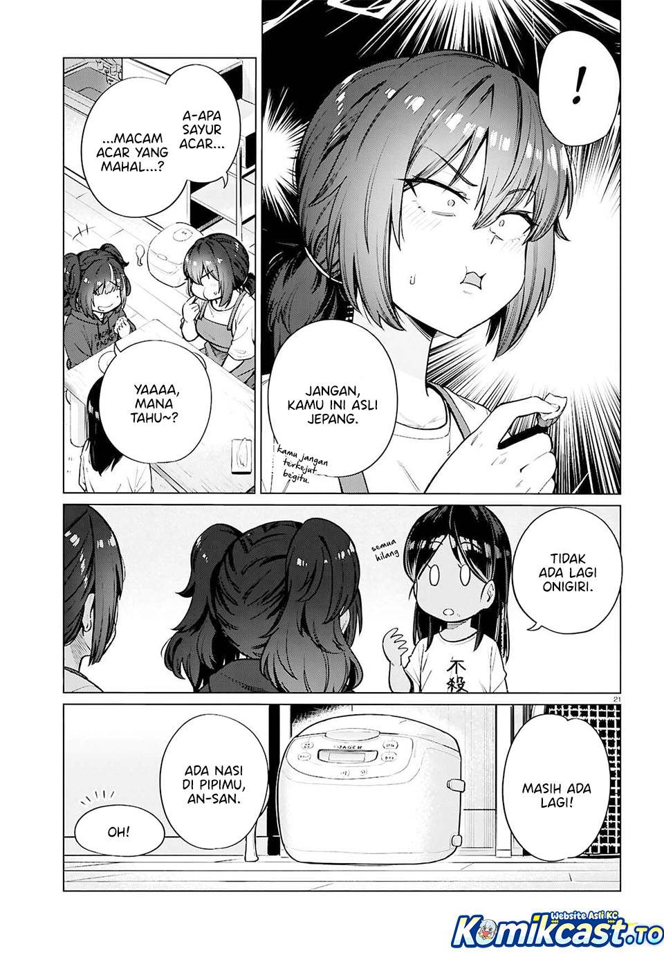 
              Genkai Dokushin Joshi (26) Gohan             Chapter 27