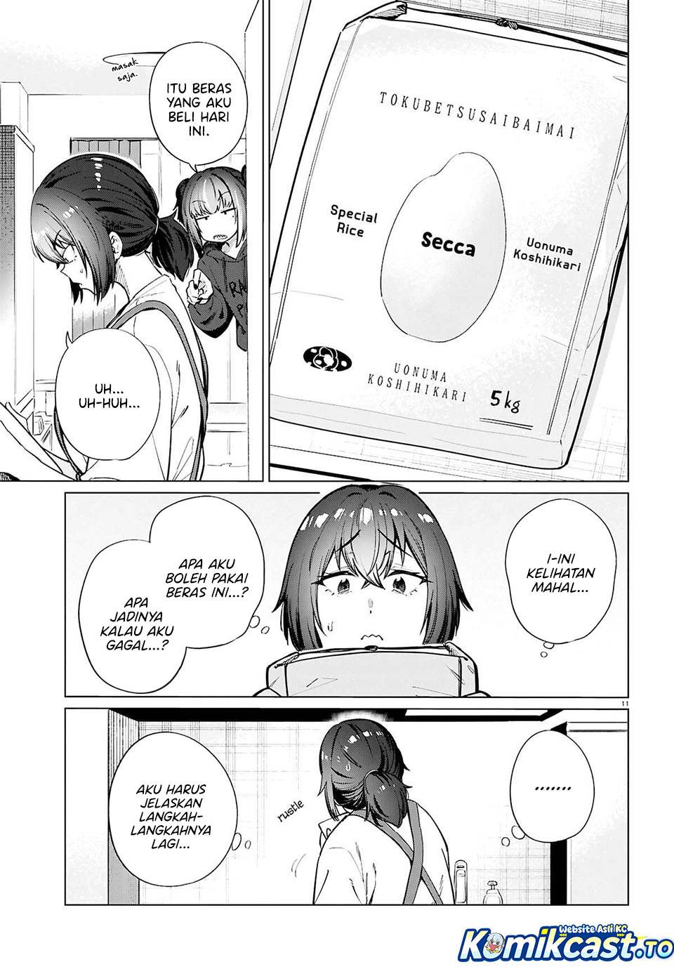 
              Genkai Dokushin Joshi (26) Gohan             Chapter 27