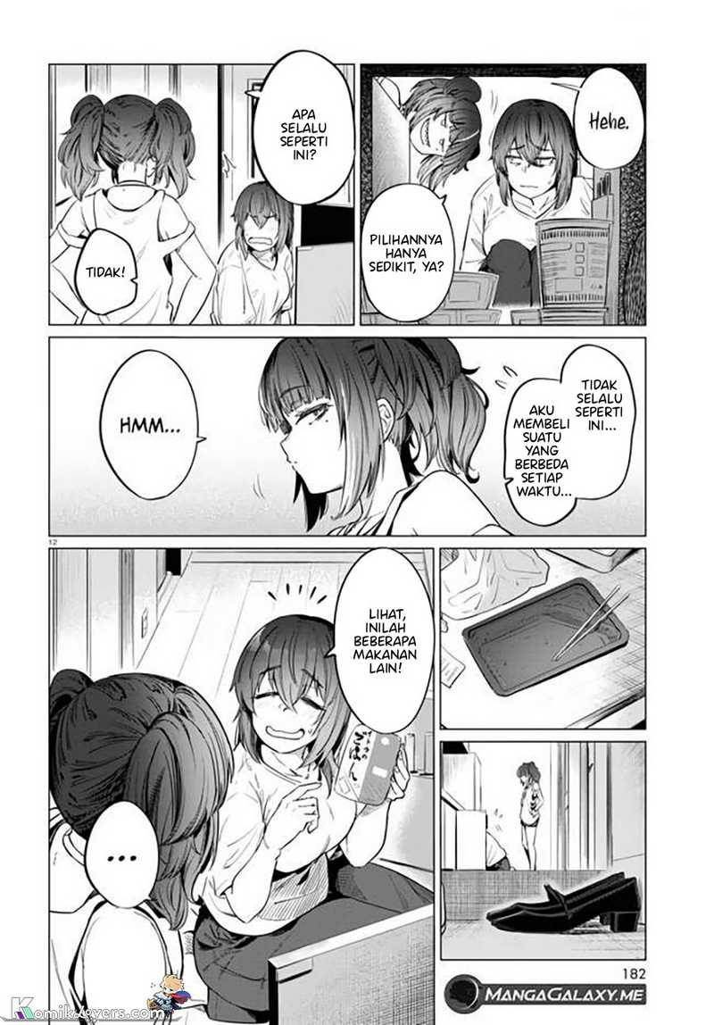 
              Genkai Dokushin Joshi (26) Gohan             Chapter 8