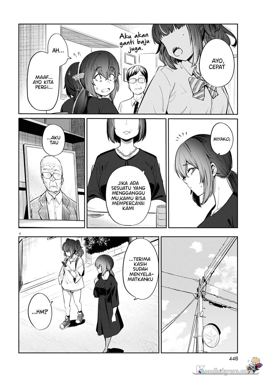
              Genkai Dokushin Joshi (26) Gohan             Chapter 9