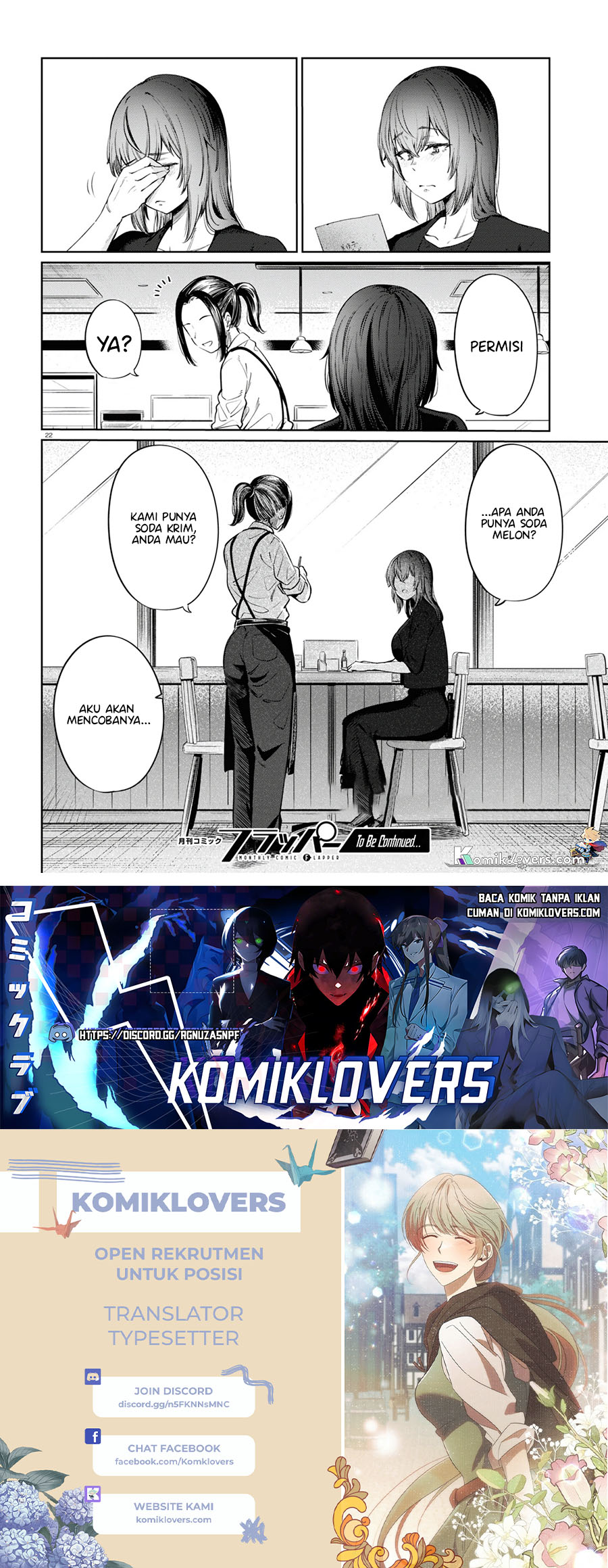 
              Genkai Dokushin Joshi (26) Gohan             Chapter 9