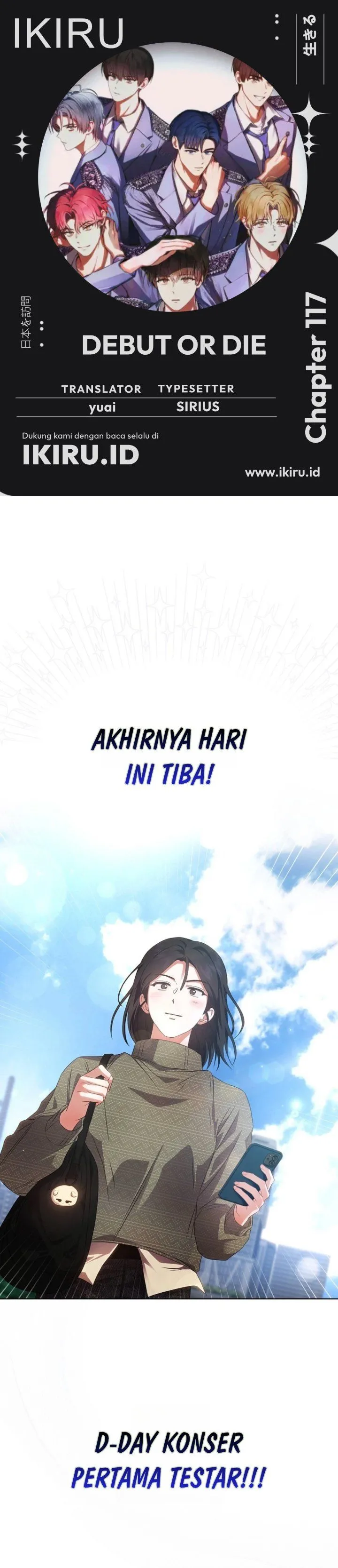 Page 1 - Debut or Die Chapter 117