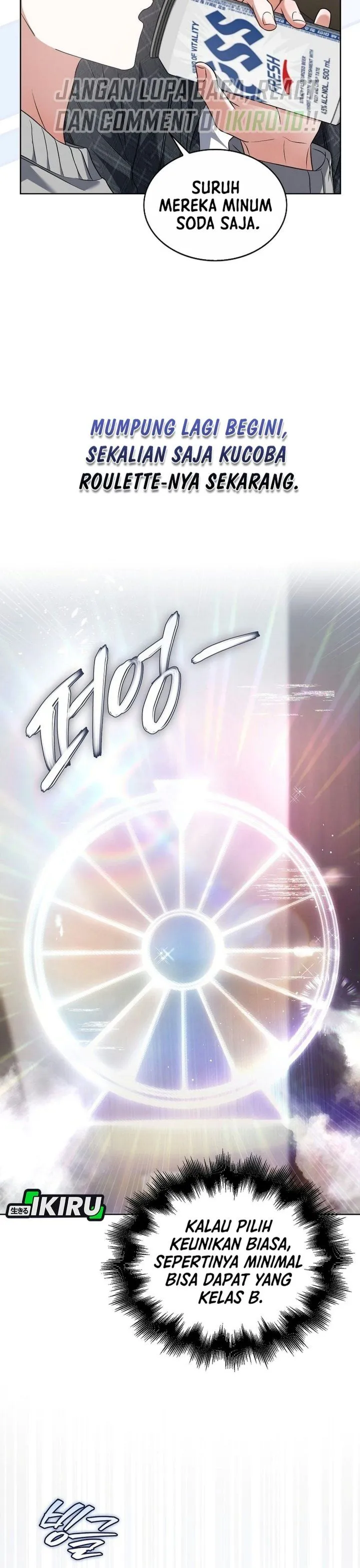 Page 13 - Debut or Die Chapter 121