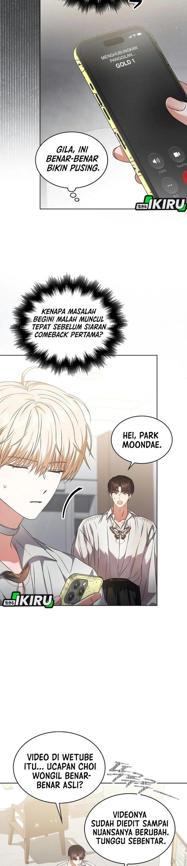 Page 27 - Debut or Die Chapter 121