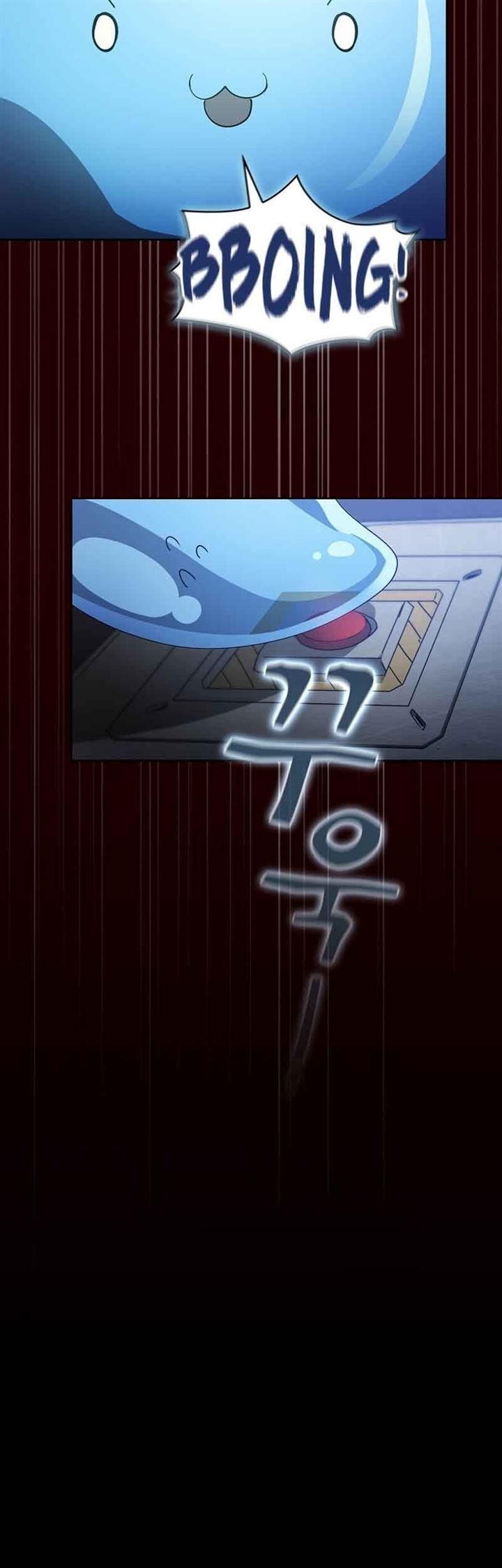 Is this Hunter for Real?! Chapter 22