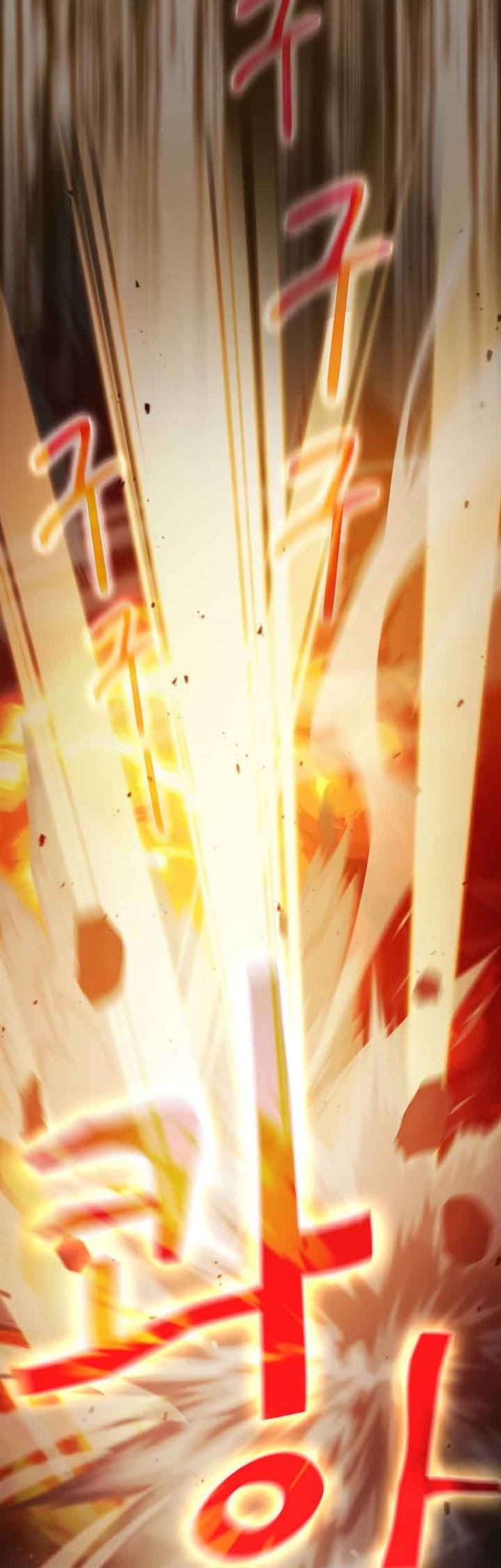 Is this Hunter for Real?! Chapter 22