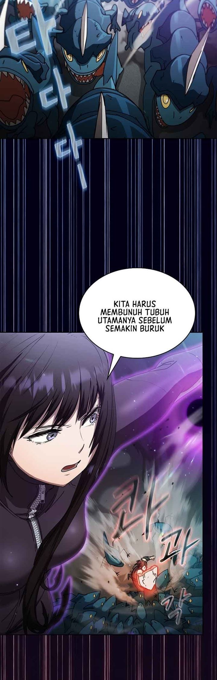 Is this Hunter for Real?! Chapter 22