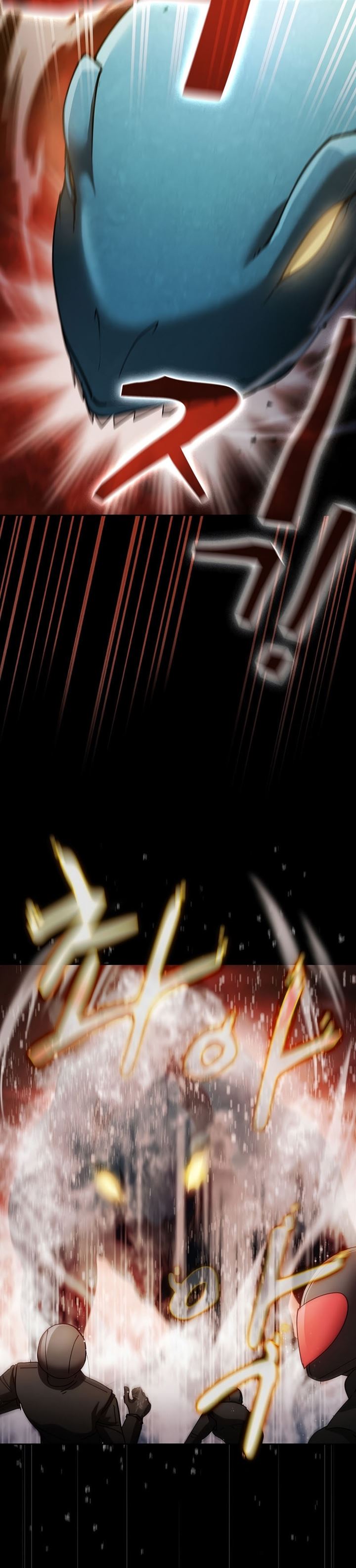 Is this Hunter for Real?! Chapter 24