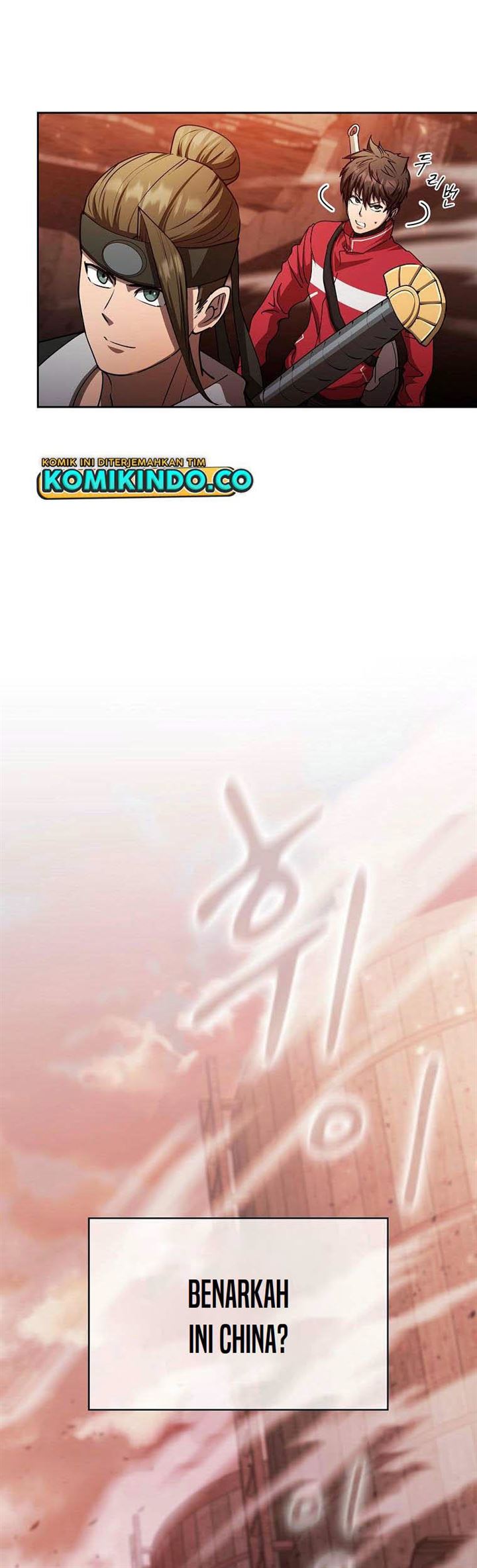 Is this Hunter for Real?! Chapter 27