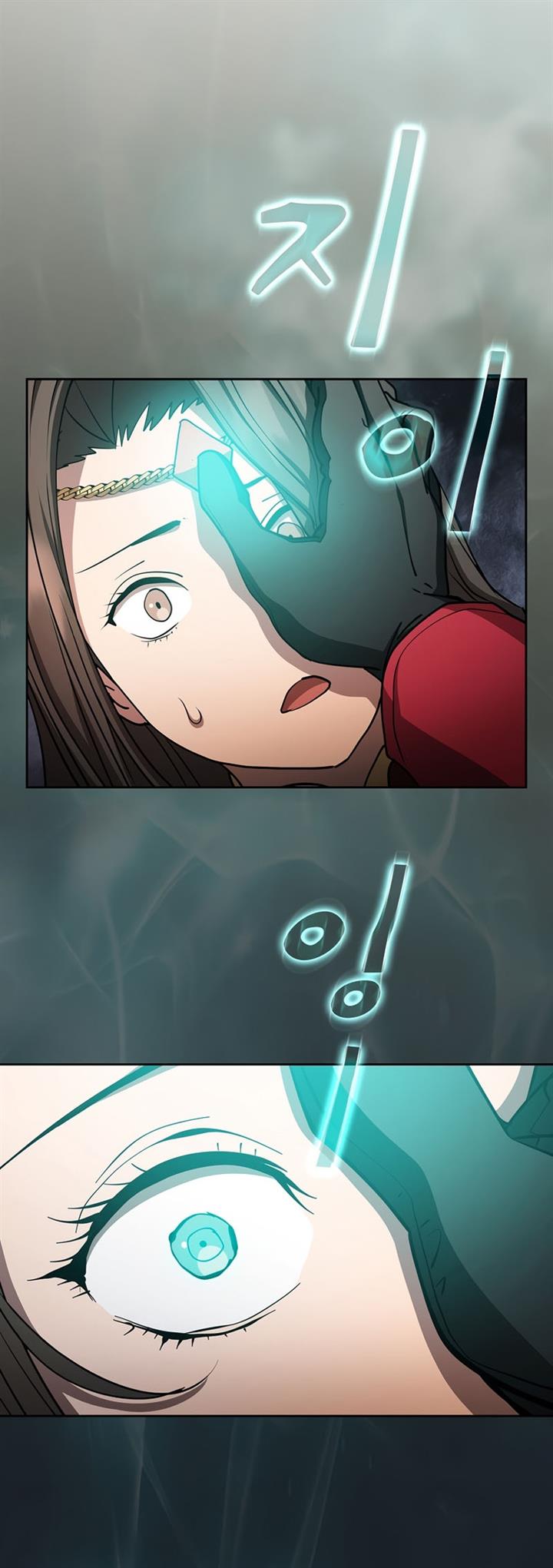 Is this Hunter for Real?! Chapter 32
