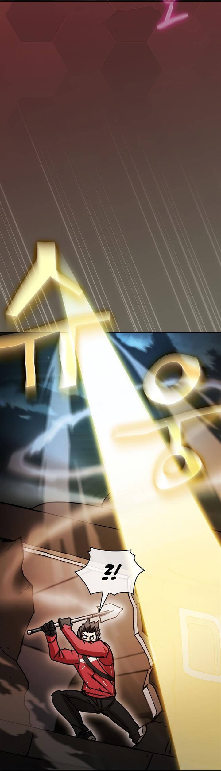 Is this Hunter for Real?! Chapter 32