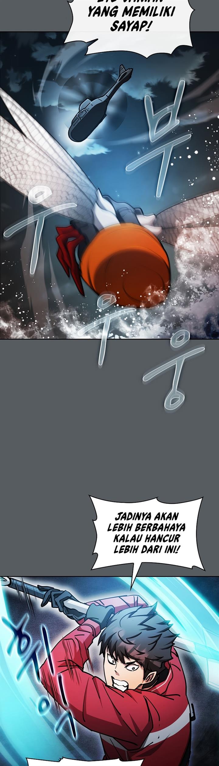 Is this Hunter for Real?! Chapter 32