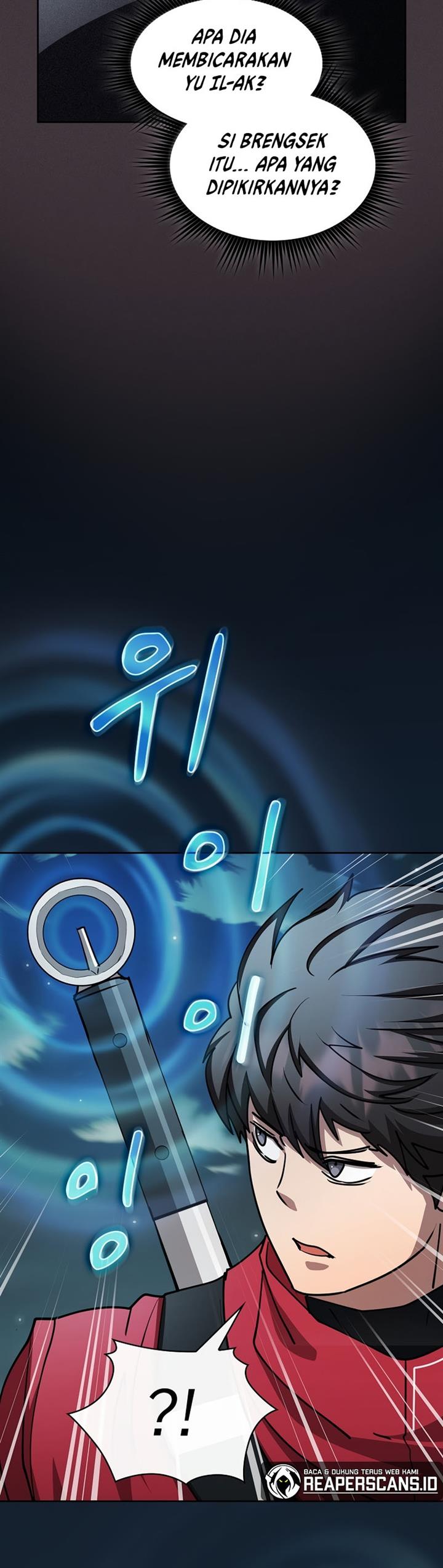 Is this Hunter for Real?! Chapter 33