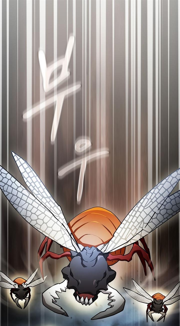 Is this Hunter for Real?! Chapter 34