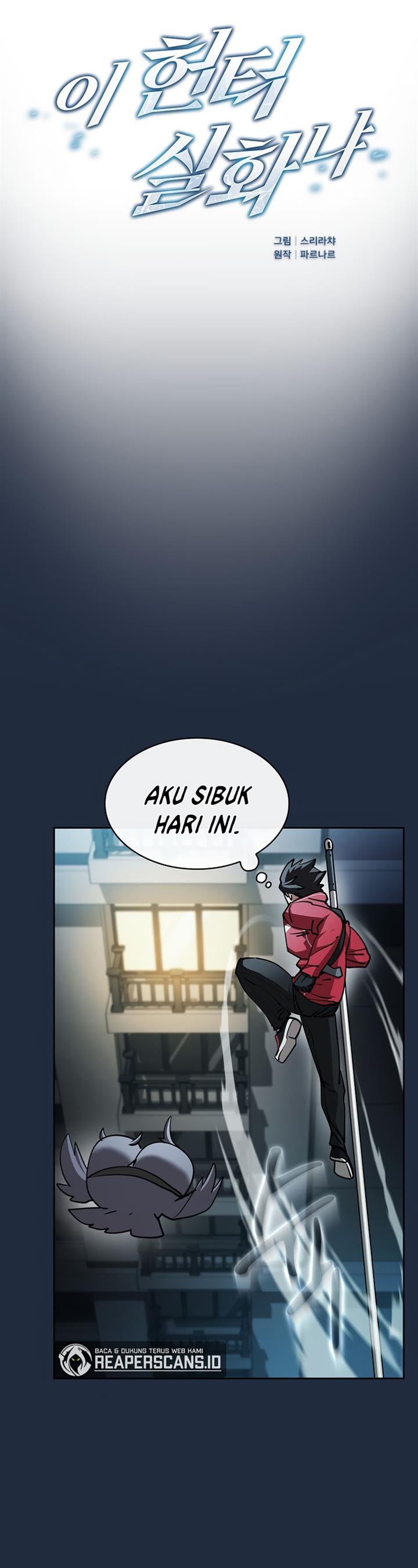 Is this Hunter for Real?! Chapter 34