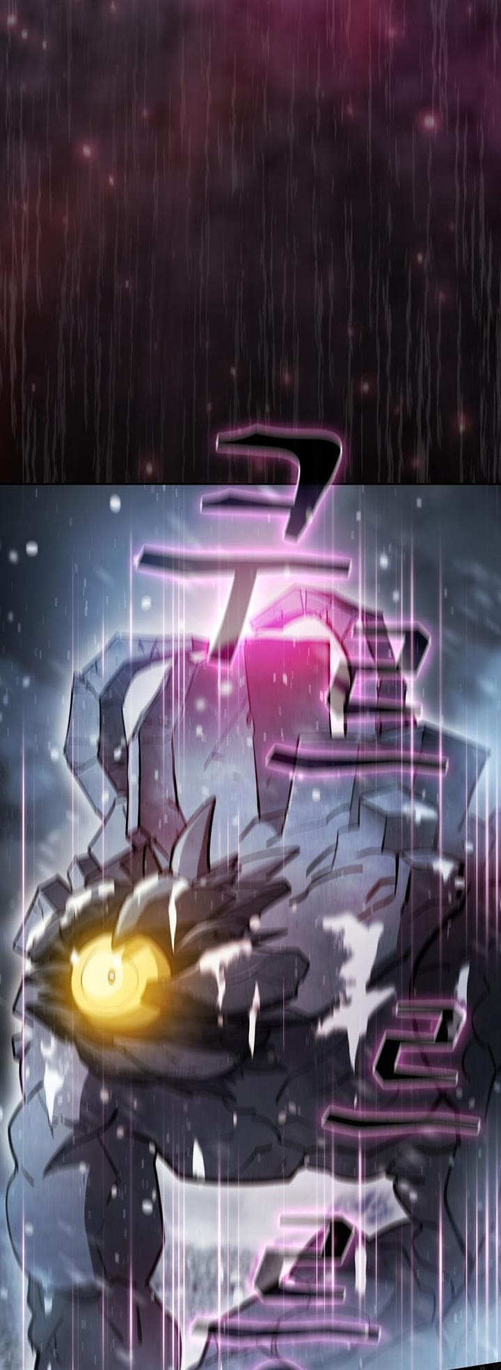 Is this Hunter for Real?! Chapter 47
