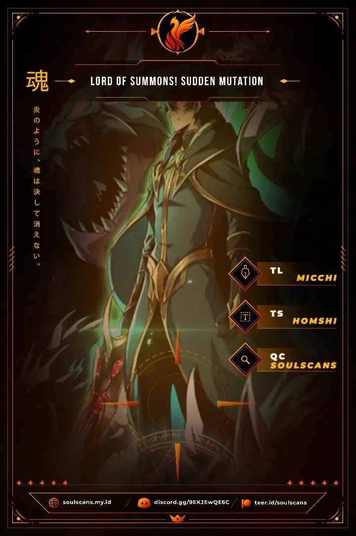 Lord of Summons! Sudden Mutation Chapter 128