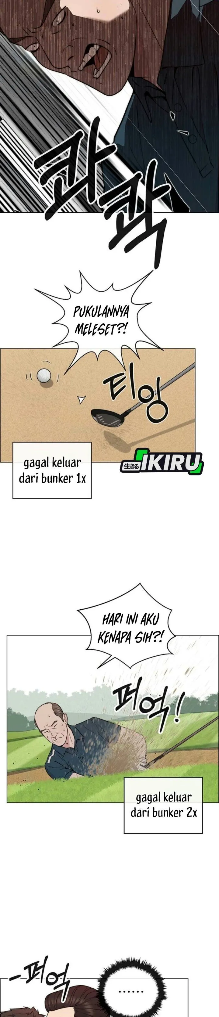 
              The Man             Chapter 278