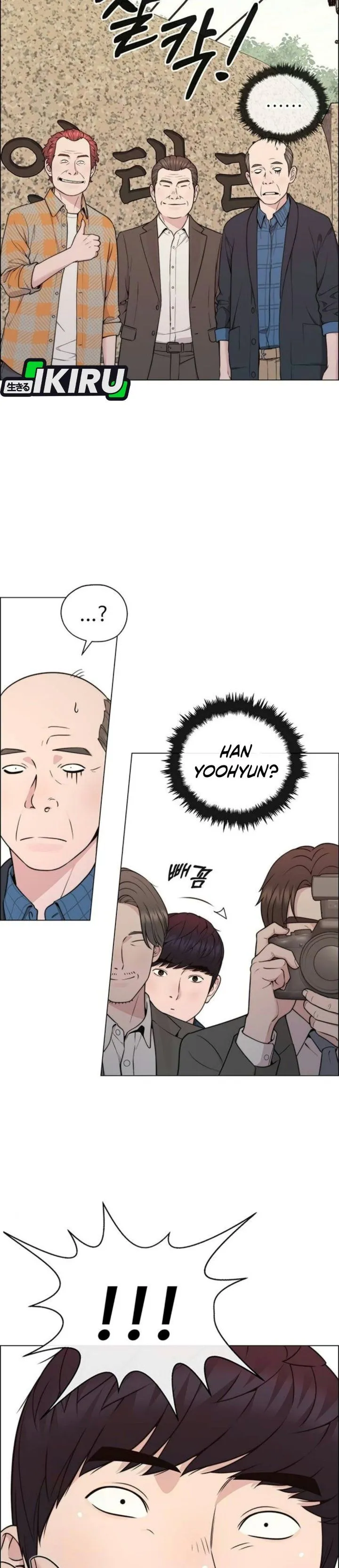 
              The Man             Chapter 278