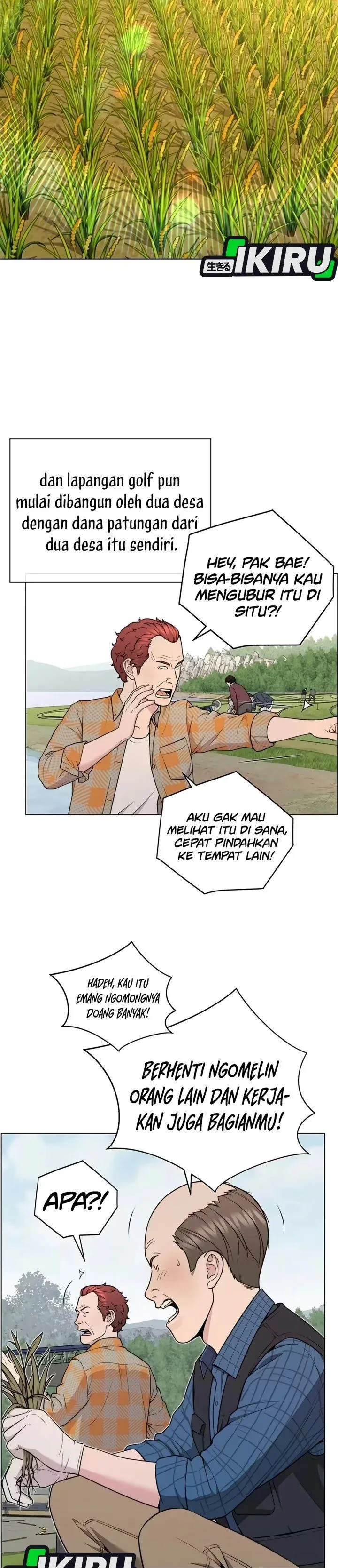 
              The Man             Chapter 279
