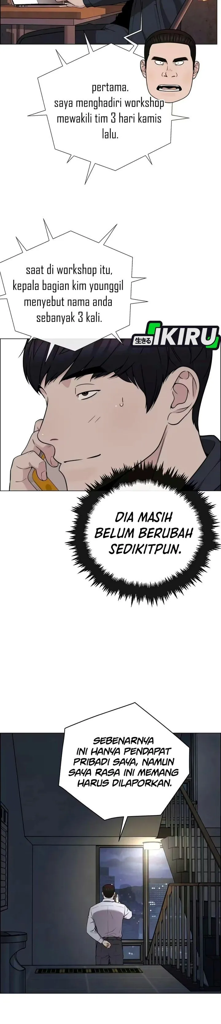 
              The Man             Chapter 279