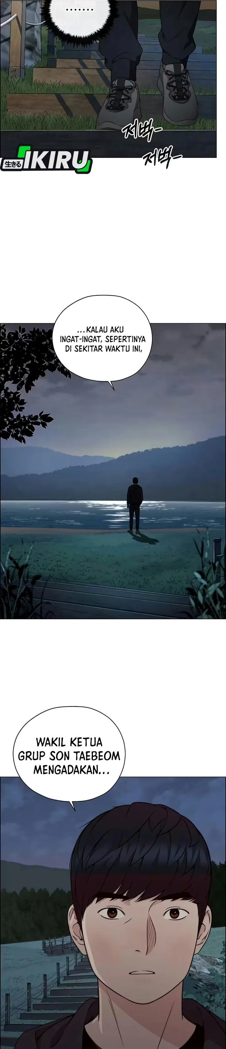 
              The Man             Chapter 279