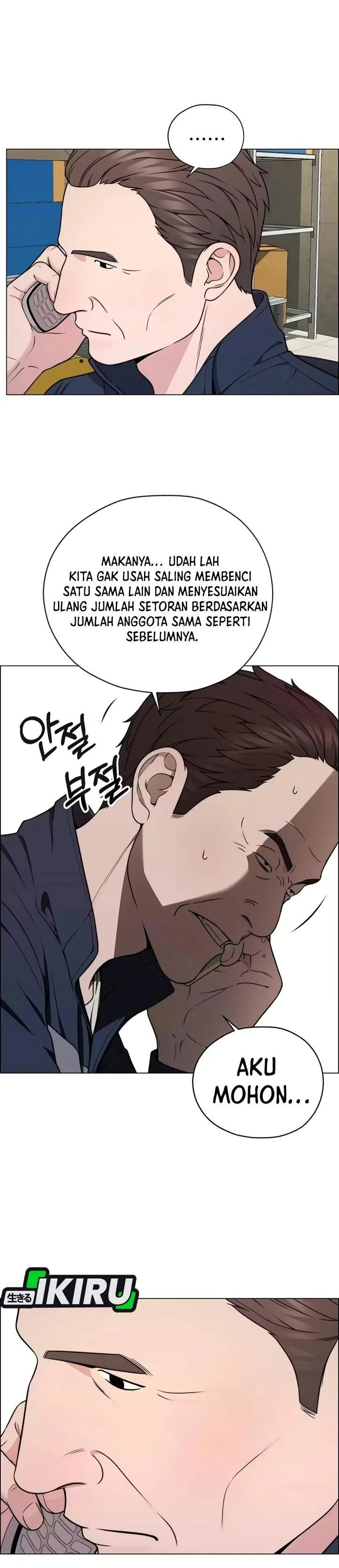 
              The Man             Chapter 279